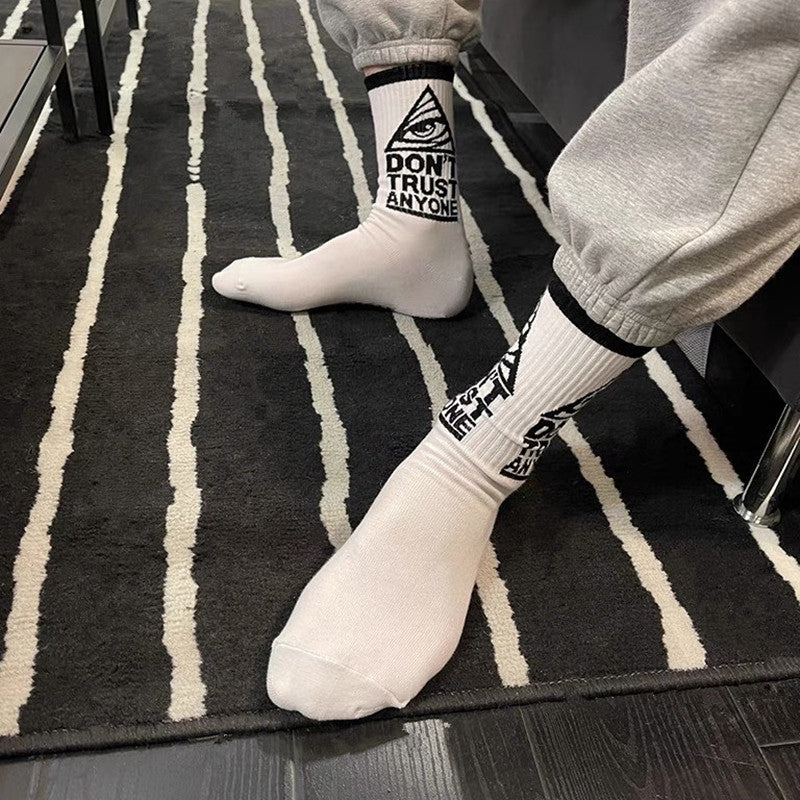 Rebel High Sock
