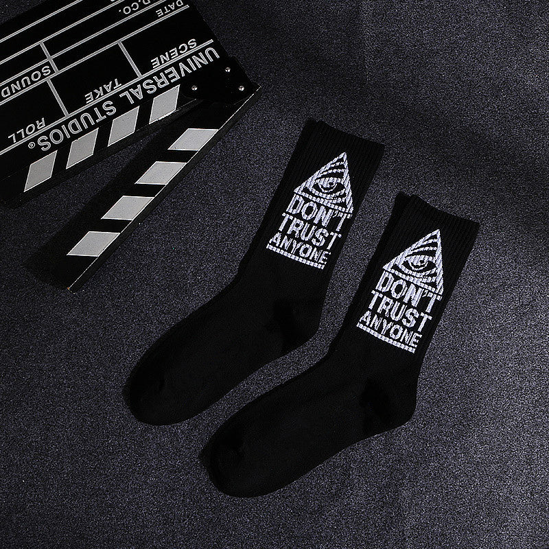 Rebel High Sock