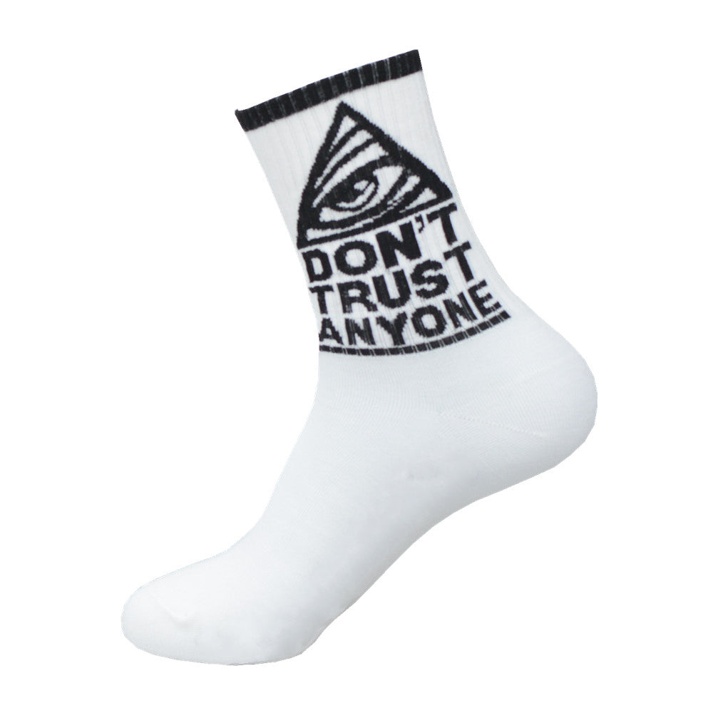 Rebel High Sock