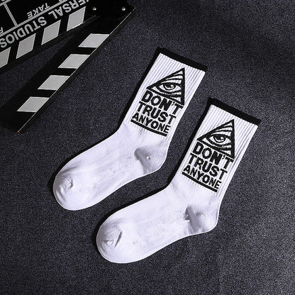 Rebel High Sock