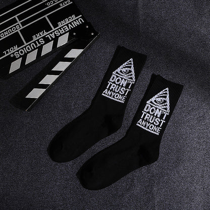 Rebel High Sock